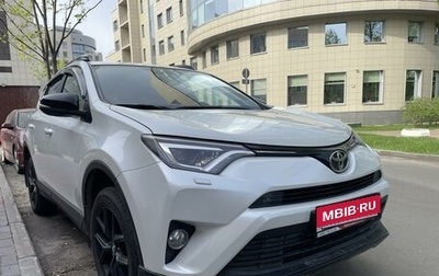 Toyota RAV4, 2018 год, 3 400 000 рублей, 1 фотография