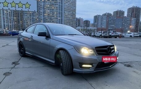 Mercedes-Benz C-Класс, 2012 год, 1 649 000 рублей, 2 фотография