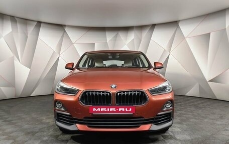 BMW X2, 2018 год, 2 695 000 рублей, 7 фотография