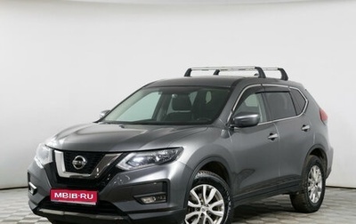 Nissan X-Trail, 2022 год, 3 245 000 рублей, 1 фотография