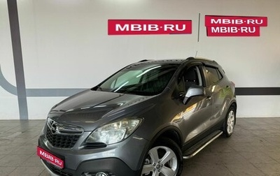 Opel Mokka I, 2014 год, 1 360 000 рублей, 1 фотография