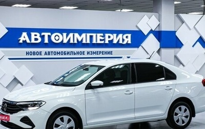 Volkswagen Polo VI (EU Market), 2020 год, 1 598 000 рублей, 1 фотография