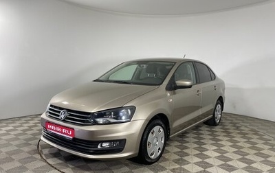 Volkswagen Polo VI (EU Market), 2015 год, 1 129 000 рублей, 1 фотография