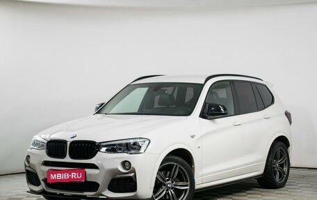 BMW X3, 2014 год, 2 625 000 рублей, 1 фотография