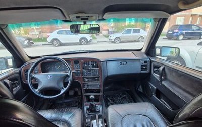 Saab 9000 I, 1995 год, 230 000 рублей, 1 фотография