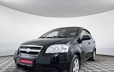 Chevrolet Aveo III, 2011 год, 611 000 рублей, 1 фотография