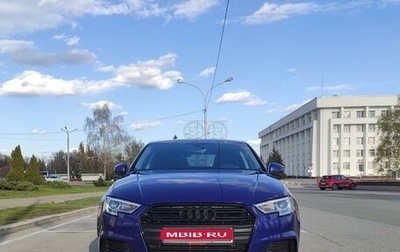 Audi A3, 2017 год, 2 300 000 рублей, 1 фотография