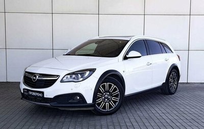 Opel Insignia II рестайлинг, 2014 год, 2 455 000 рублей, 1 фотография