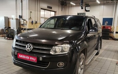 Volkswagen Amarok I рестайлинг, 2011 год, 1 549 000 рублей, 1 фотография