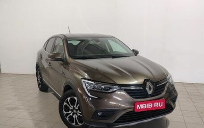 Renault Arkana I, 2019 год, 1 837 000 рублей, 1 фотография