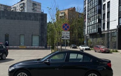 BMW 3 серия, 2017 год, 2 350 000 рублей, 1 фотография