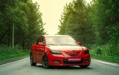 Mazda 3, 2008 год, 945 000 рублей, 1 фотография