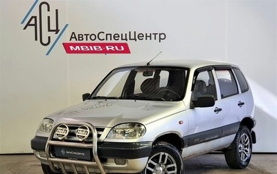 Chevrolet Niva I рестайлинг, 2008 год, 499 000 рублей, 1 фотография