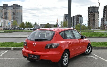 Mazda 3, 2006 год, 593 446 рублей, 2 фотография
