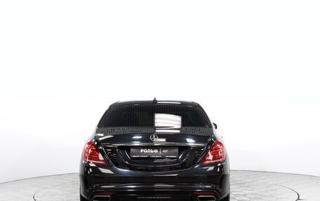 Mercedes-Benz S-Класс, 2014 год, 3 800 000 рублей, 6 фотография