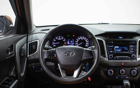 Hyundai Creta I рестайлинг, 2018 год, 1 669 000 рублей, 10 фотография