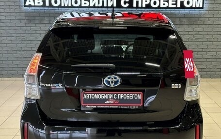 Toyota Prius Alpha I (ZVW40/41), 2013 год, 1 387 000 рублей, 5 фотография