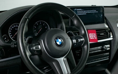 BMW X3, 2014 год, 2 625 000 рублей, 17 фотография