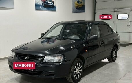 Hyundai Accent II, 2008 год, 449 900 рублей, 3 фотография
