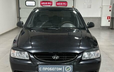 Hyundai Accent II, 2008 год, 449 900 рублей, 2 фотография