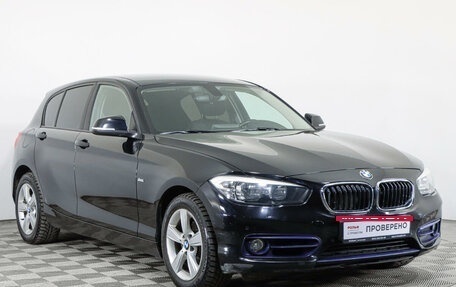 BMW 1 серия, 2016 год, 2 199 000 рублей, 3 фотография