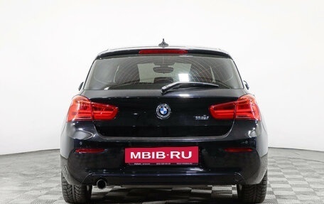 BMW 1 серия, 2016 год, 2 199 000 рублей, 6 фотография