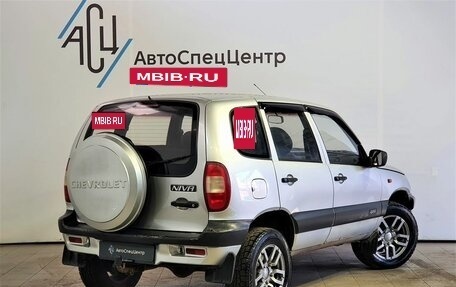 Chevrolet Niva I рестайлинг, 2008 год, 499 000 рублей, 2 фотография