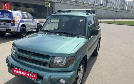 Mitsubishi Pajero iO, 1999 год, 510 000 рублей, 2 фотография