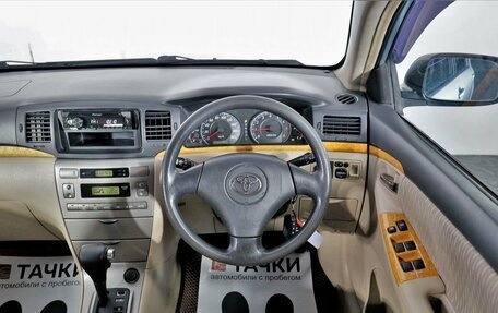 Toyota Corolla, 2005 год, 768 000 рублей, 7 фотография