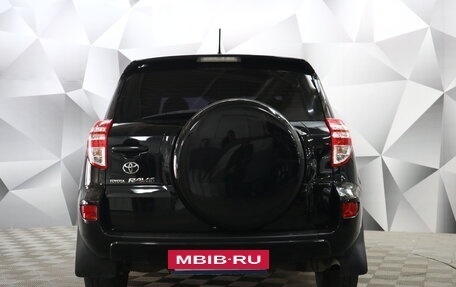 Toyota RAV4, 2012 год, 1 870 000 рублей, 7 фотография