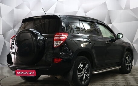 Toyota RAV4, 2012 год, 1 870 000 рублей, 8 фотография