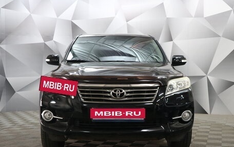 Toyota RAV4, 2012 год, 1 870 000 рублей, 2 фотография