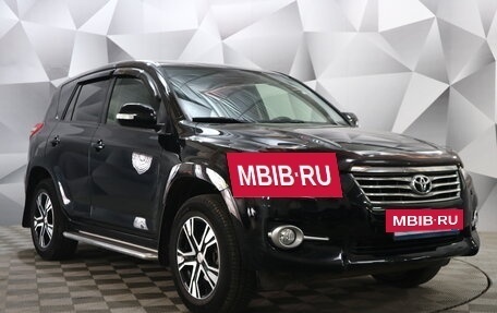 Toyota RAV4, 2012 год, 1 870 000 рублей, 3 фотография