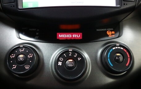 Toyota RAV4, 2012 год, 1 870 000 рублей, 18 фотография