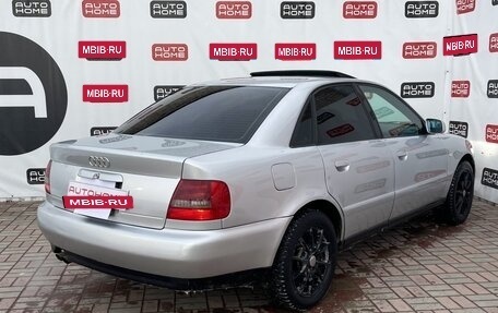 Audi A4, 1999 год, 599 900 рублей, 4 фотография