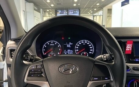 Hyundai Solaris II рестайлинг, 2018 год, 1 350 000 рублей, 21 фотография