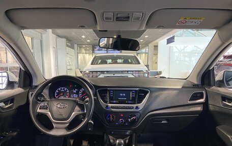 Hyundai Solaris II рестайлинг, 2018 год, 1 350 000 рублей, 27 фотография