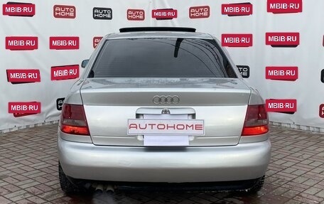 Audi A4, 1999 год, 599 900 рублей, 5 фотография
