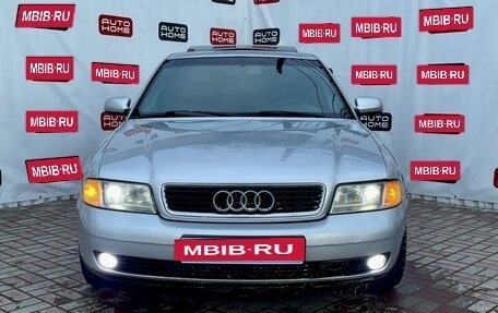Audi A4, 1999 год, 599 900 рублей, 2 фотография
