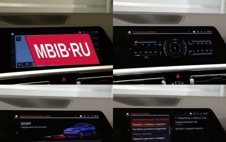 BMW 3 серия, 2018 год, 4 997 000 рублей, 20 фотография