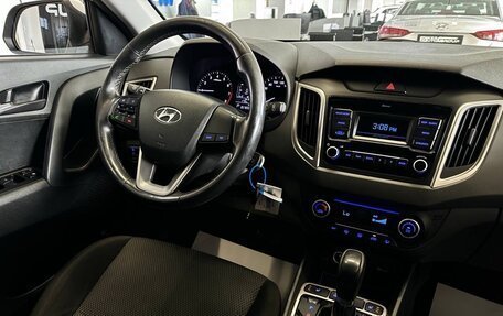 Hyundai Creta I рестайлинг, 2019 год, 1 800 000 рублей, 2 фотография