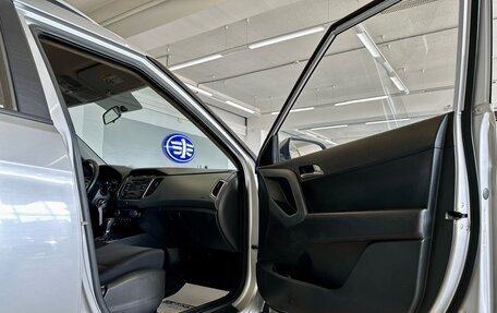 Hyundai Creta I рестайлинг, 2019 год, 1 800 000 рублей, 17 фотография