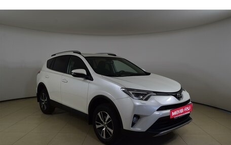 Toyota RAV4, 2017 год, 2 539 000 рублей, 2 фотография