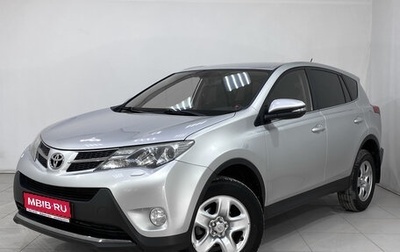 Toyota RAV4, 2013 год, 1 960 000 рублей, 1 фотография