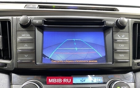 Toyota RAV4, 2013 год, 1 960 000 рублей, 19 фотография