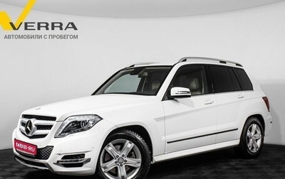 Mercedes-Benz GLK-Класс, 2014 год, 2 400 000 рублей, 1 фотография