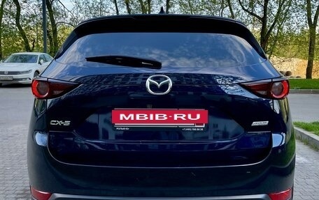 Mazda CX-5 II, 2019 год, 2 780 000 рублей, 7 фотография