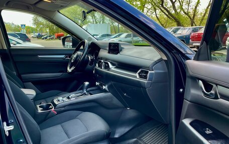 Mazda CX-5 II, 2019 год, 2 780 000 рублей, 17 фотография