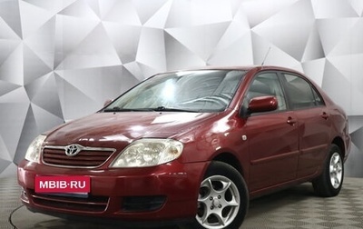 Toyota Corolla, 2005 год, 675 000 рублей, 1 фотография