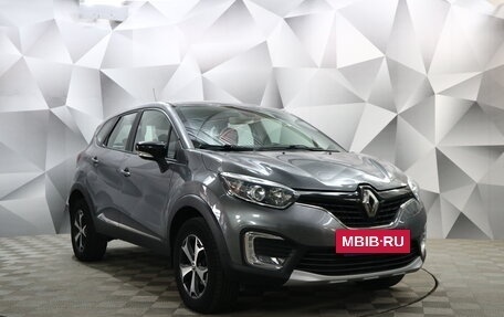 Renault Kaptur I рестайлинг, 2018 год, 1 600 000 рублей, 3 фотография